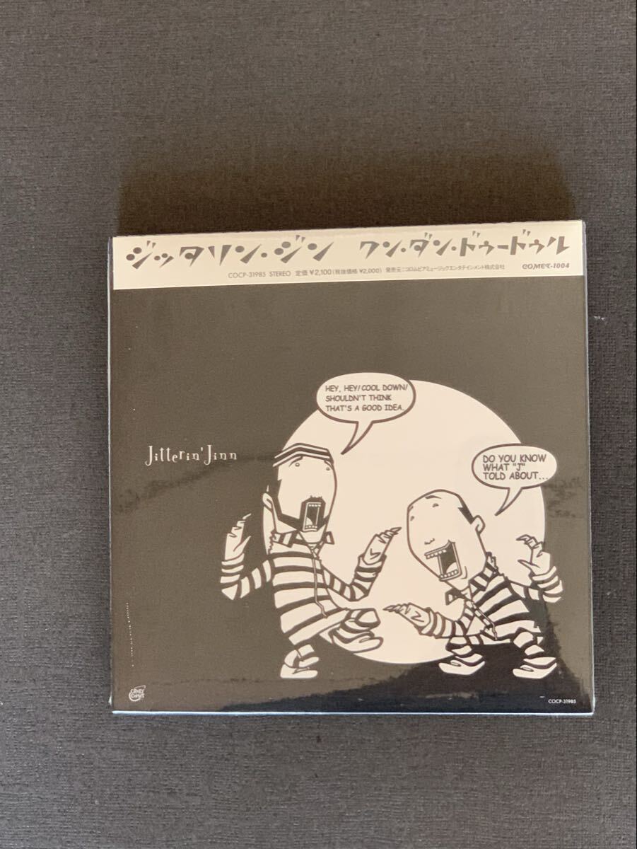 (見本盤)(新品未開封) ジッタリン・ジン/ワンダンドゥ-ドゥル Jitterin’J in拍卖
