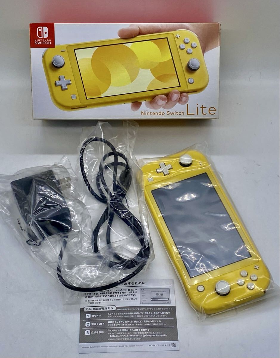 【美品・動作確認済】◇Nintendo Switch Lite ニンテンドースイッチライト 本体色 イエロー◇初期化済拍卖