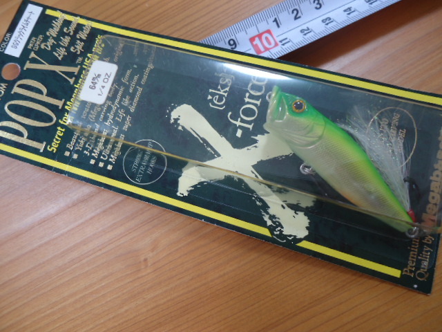 ■オールド メガバス ポップ X POP-X SG クラックライムチャート■拍卖