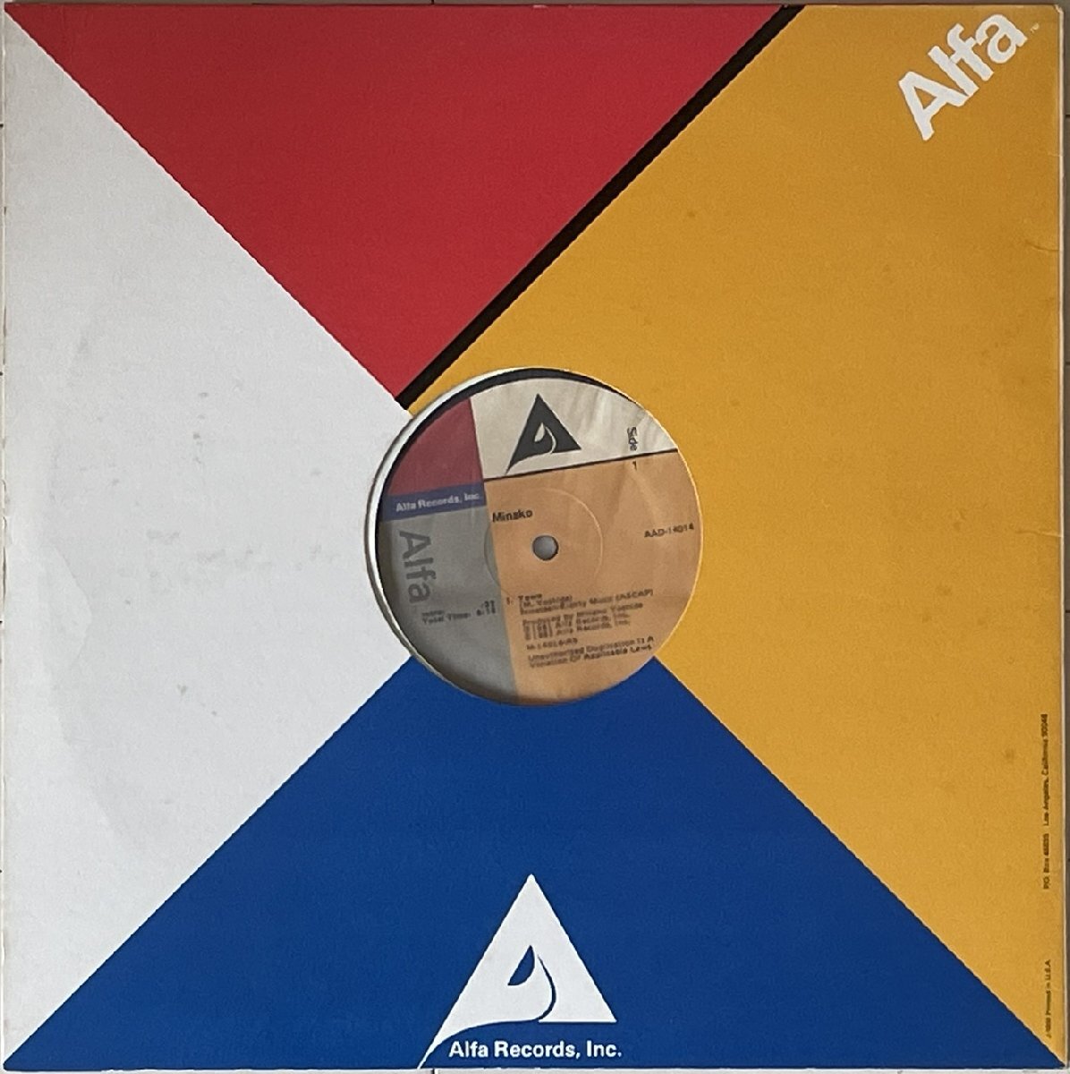 激レア USオリジナル12インチ“MINAKO”名義 吉田美奈子『TOWN / BLACK EYE LADY』山下達郎Str.Arr/アーバンファンク~CITY POP金字塔!拍卖