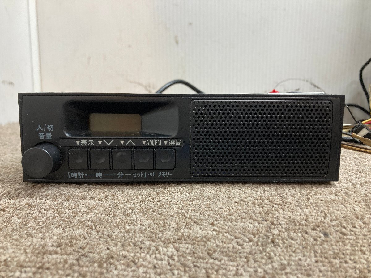 ☆ トヨタ・ダイハツ純正 1DIN スピーカー内蔵 ラジオ 86120-B2040 ASTI製 251112 ☆拍卖