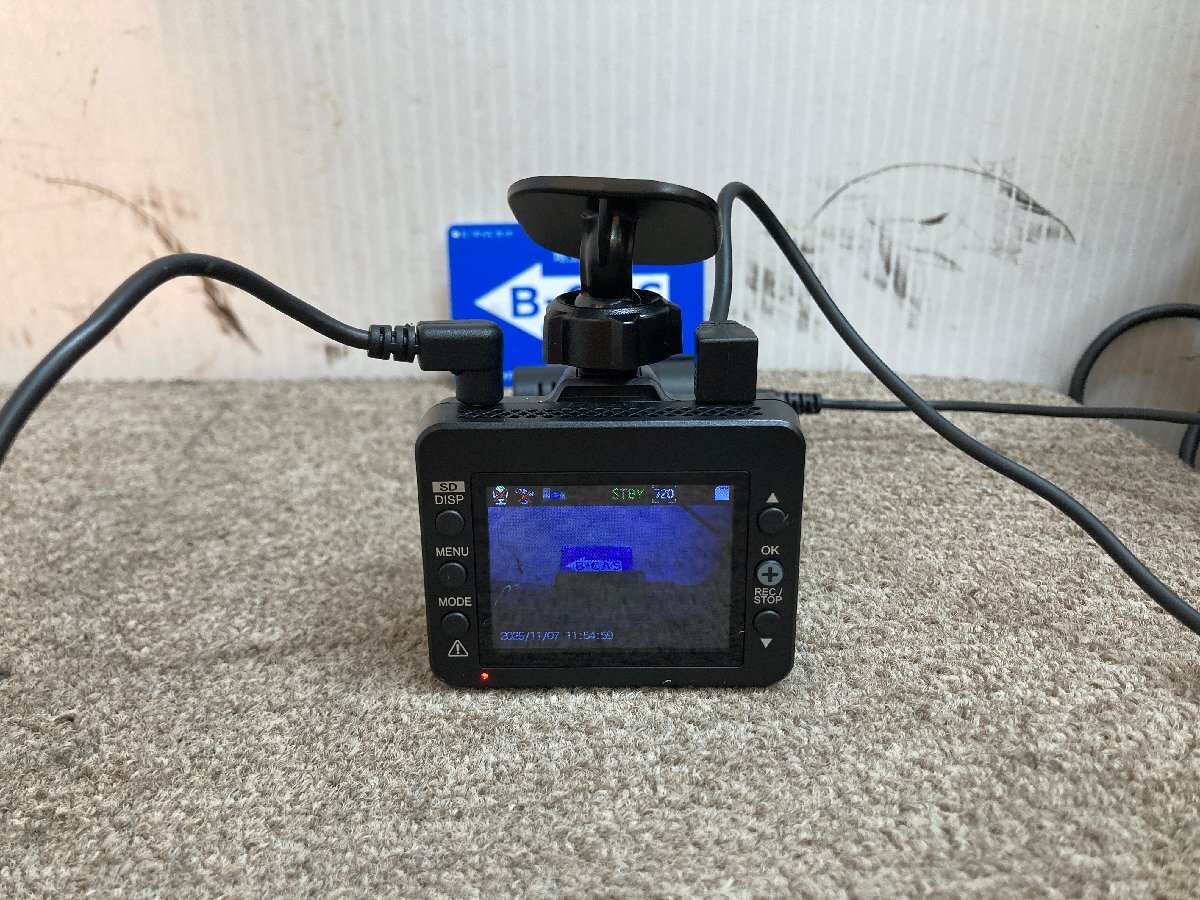 ☆ ユピテル YUPITERU ドライブレコーダー DRY-TW6500 100万画素 前後撮影 2.0インチ液晶 衝撃検知 動作確認済み 251113 ☆拍卖