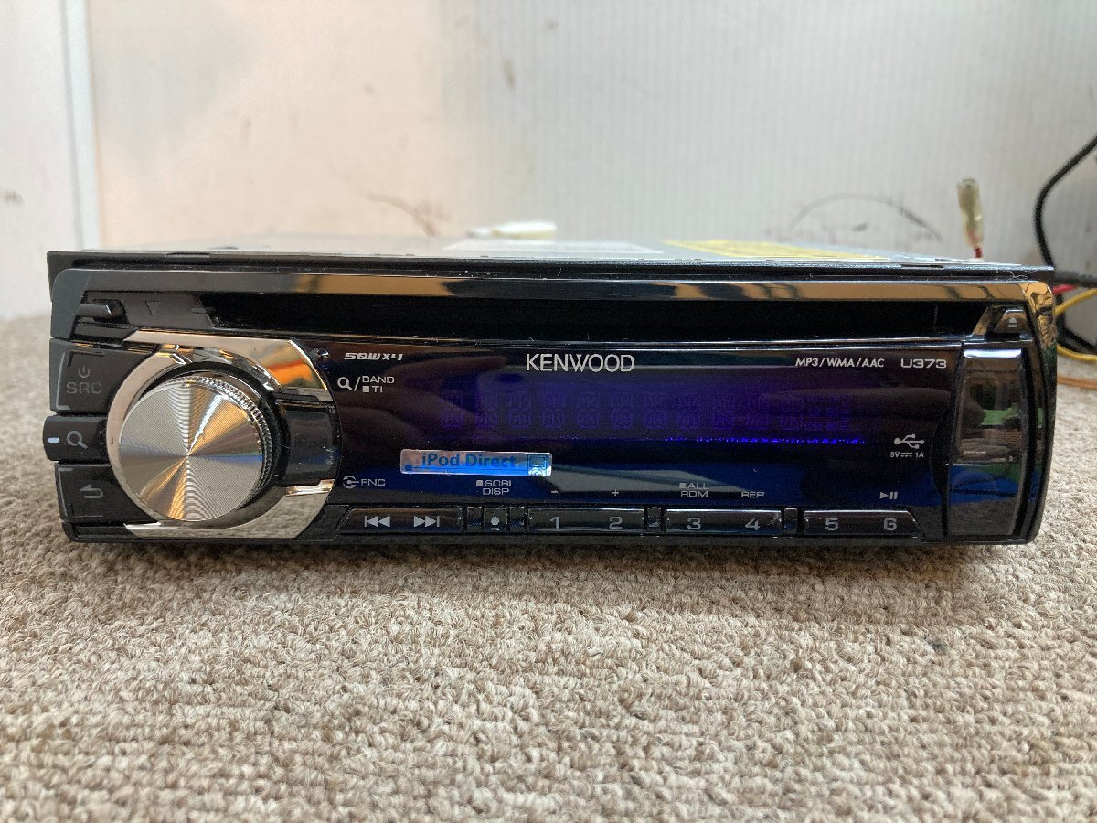 ☆ トヨタ・ダイハツ 純正オプション ケンウッド製 1DIN オーディオ U373U CD/チューナー/MP3対応/フロントUSB・AUX端子 251121 ☆拍卖