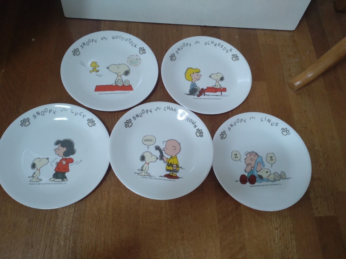 スヌーピー SNOOPY  コレール CORELELLE プレート 中皿 未使用拍卖