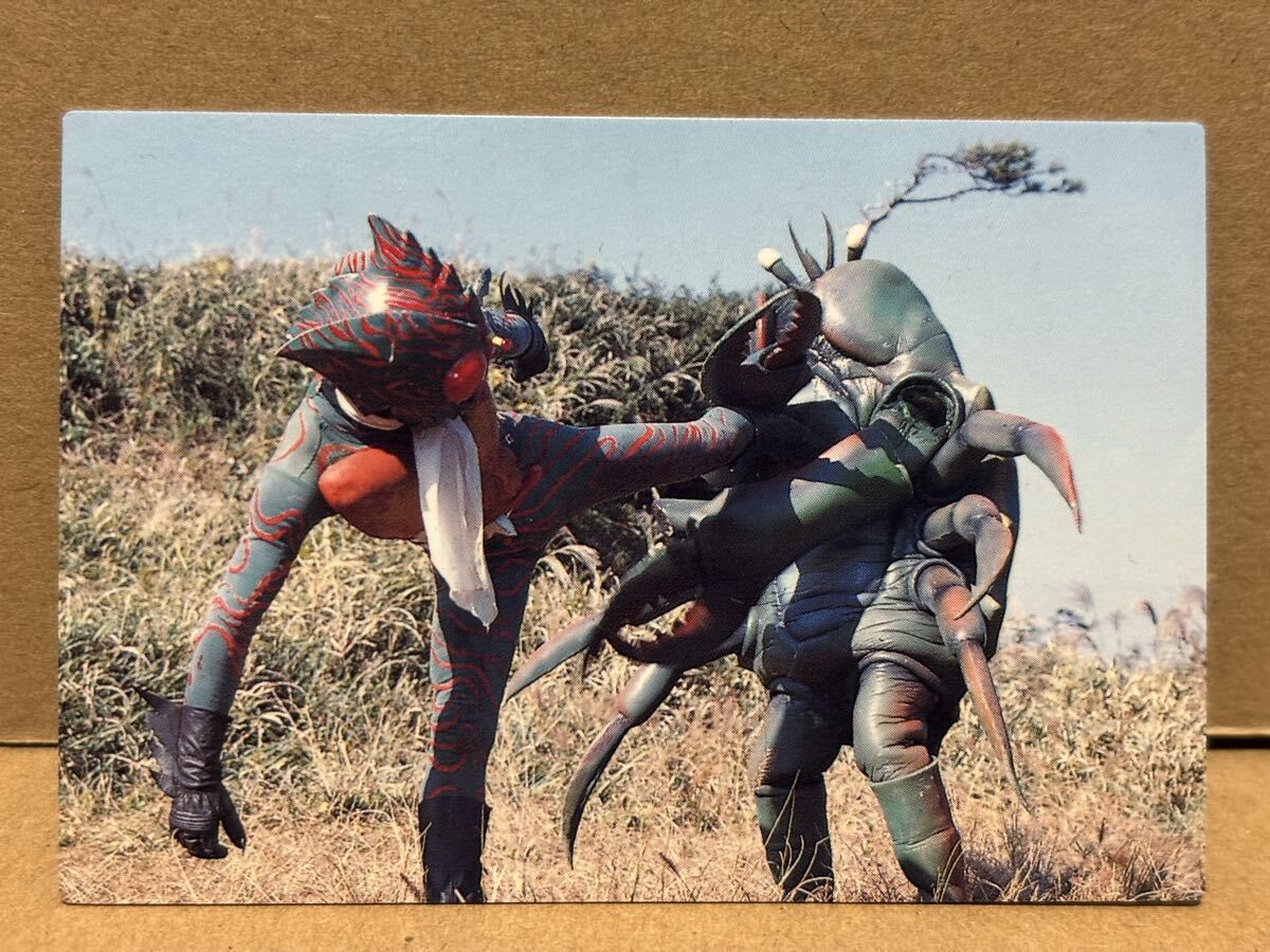 カルビー 仮面ライダーチップスR 368 仮面ライダーアマゾンVSカニ獣人拍卖