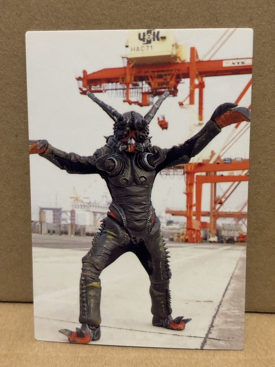 カルビー 仮面ライダーチップスR 532 カミキリ怪人拍卖