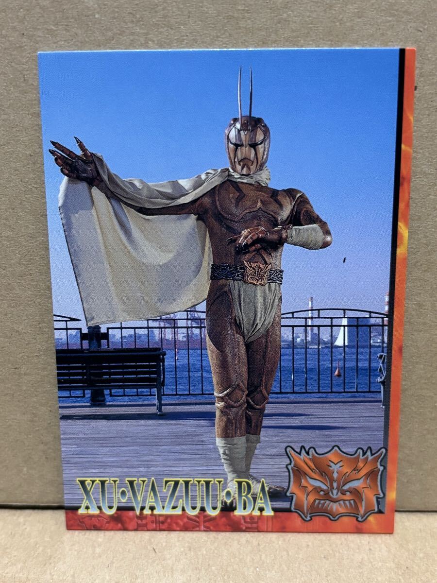 アマダ トレーディングカード 仮面ライダークウガ 22 ズ・バヅー・バ拍卖