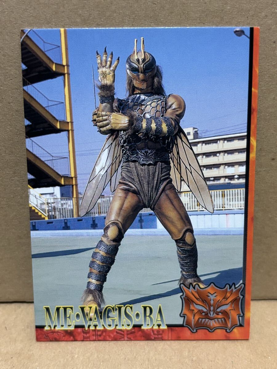 アマダ トレーディングカード 仮面ライダークウガ 23 メ・バヂス・バ拍卖