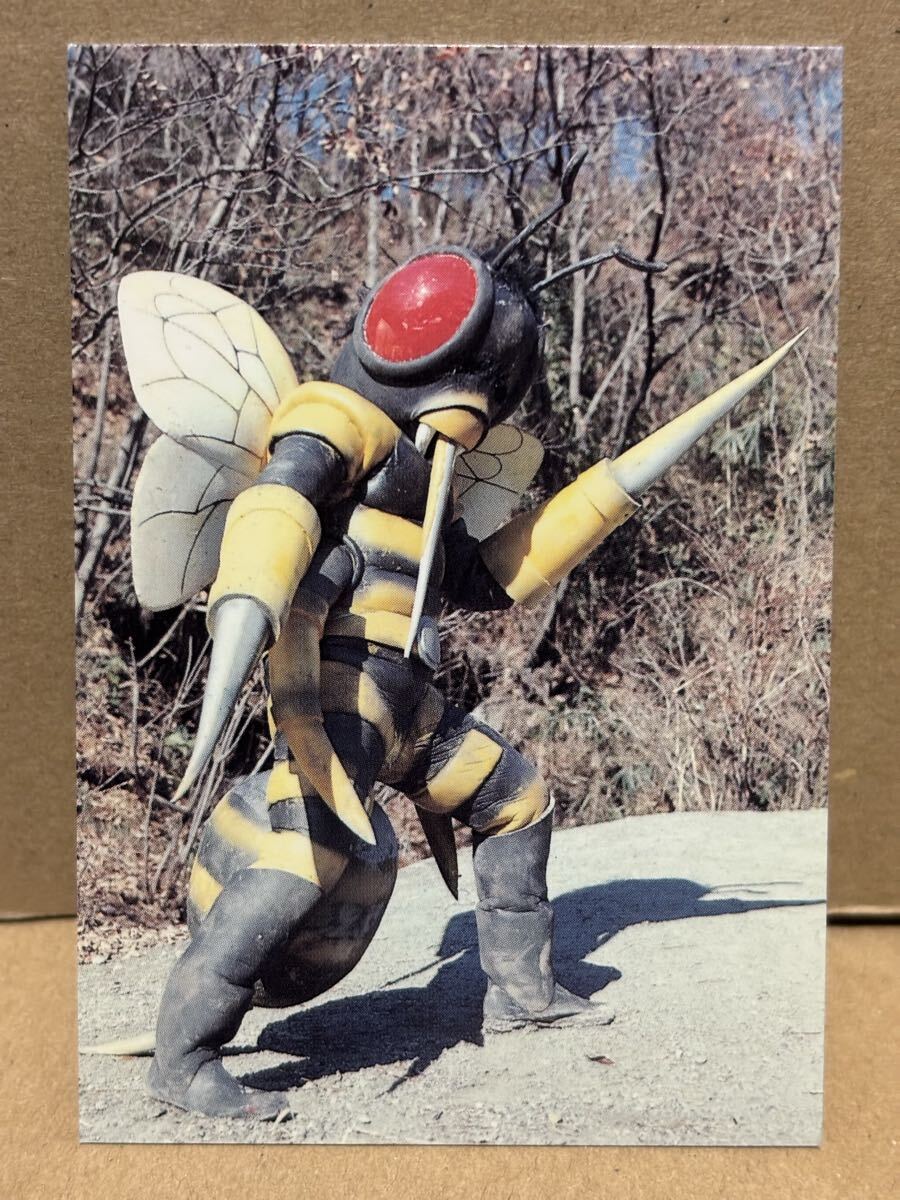 カルビー 仮面ライダーチップスR 54 ハチ獣人拍卖