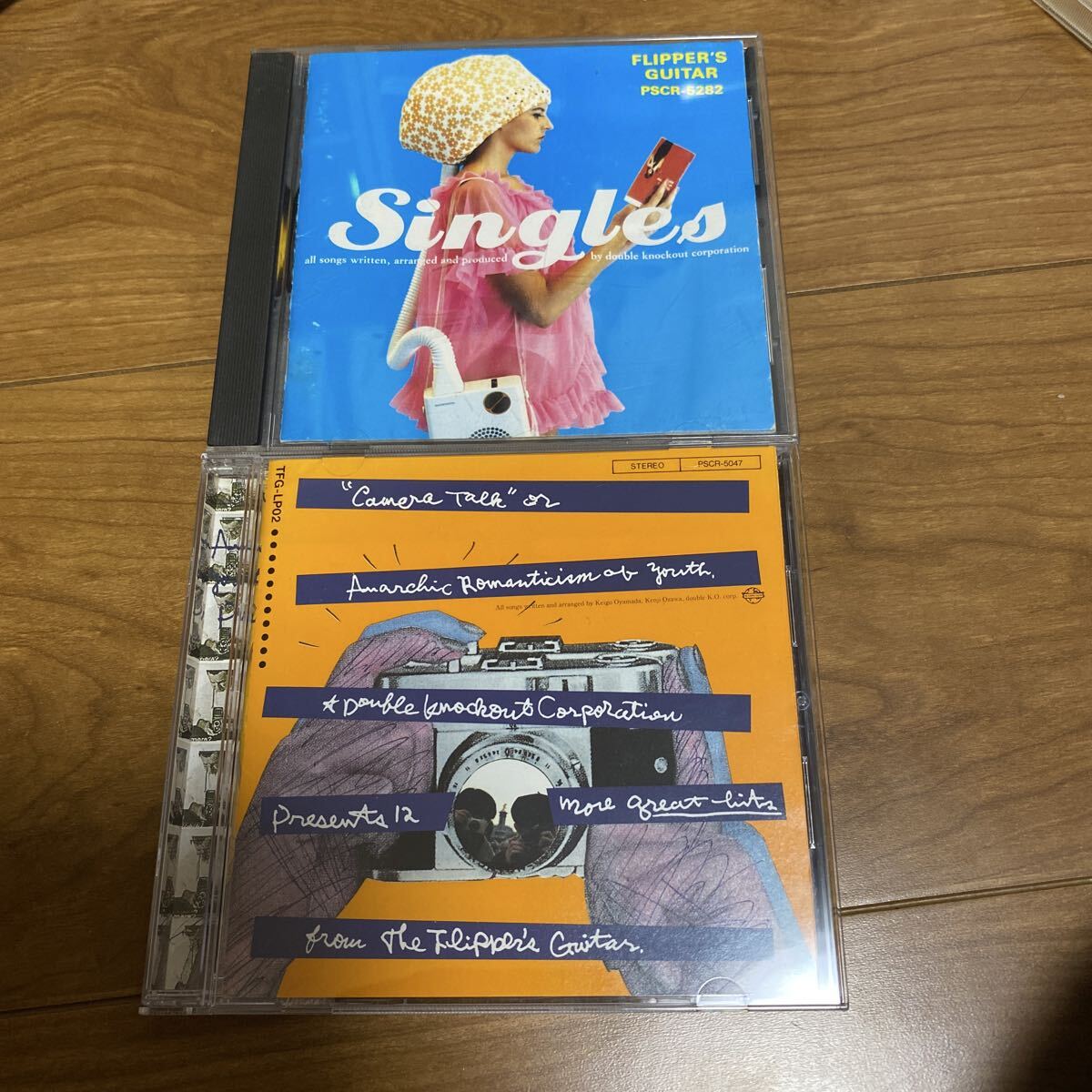 フリッパーズギター アルバムセット拍卖