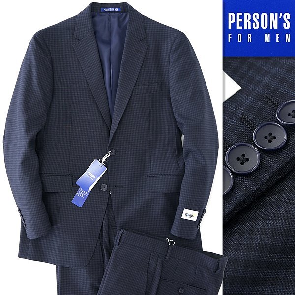 新品 パーソンズフォーメン 消臭 抗菌 TioTio ウール チェック 2パンツ スーツ AB5(幅広M) 紺 【J43816】 秋冬 メンズ PERSON'S ストレッチ拍卖