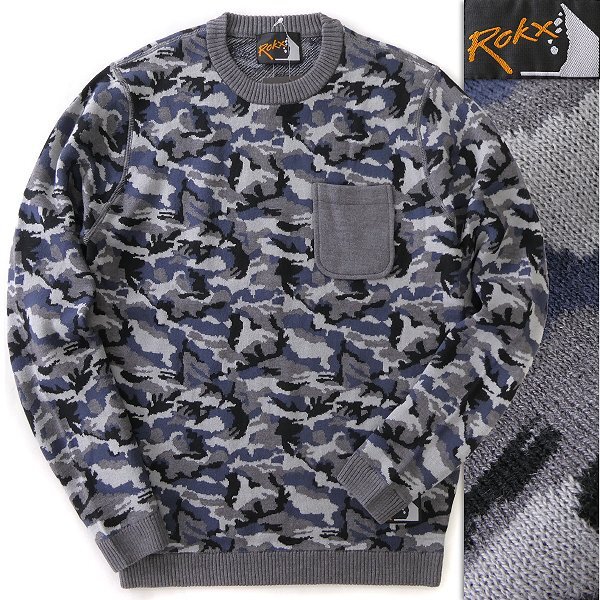 新品 1.1万 ROKX ロックス カモフラ柄 クルーネック ニット M 灰 【I52054】 秋冬 メンズ アウトドア セーター ポケット プルオーバー拍卖