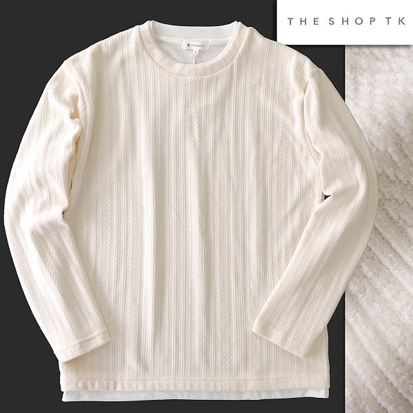 新品 タケオキクチ シェニール ケーブル Fレイヤード プルオーバー M 白 【I51657】 THE SHOP TK メンズ クルーネック Tシャツ拍卖