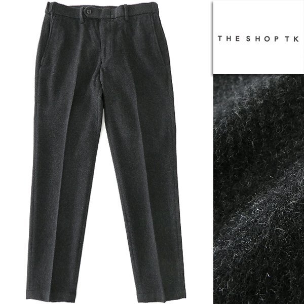 新品 タケオキクチ アンゴラ混 ウール ヘリンボーン スラックス L 濃灰 【P26416】 THE SHOP TK 秋冬 メンズ パンツ 起毛 テーパード拍卖