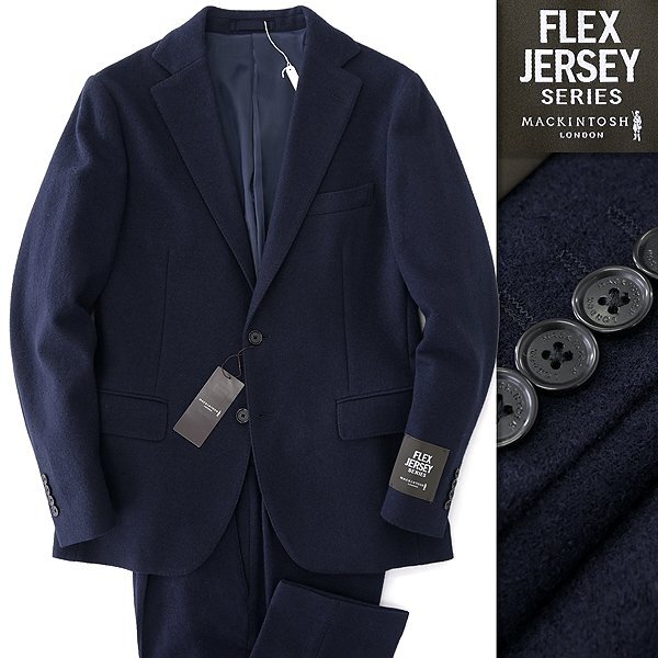 新品 11.1万 マッキントッシュロンドン バランサーキュラー スーツ 38(M) 紺 【J46948】 FLEX JERSEY 秋冬 ウール ジャケット スラックス拍卖