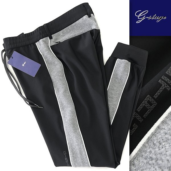 新品 ジーステージ コンビ ジャージー イージー パンツ 48(L) 黒 灰 【6-30515_11_48】 秋冬 G-stage ジョガー トラック ストレッチ ゴルフ拍卖