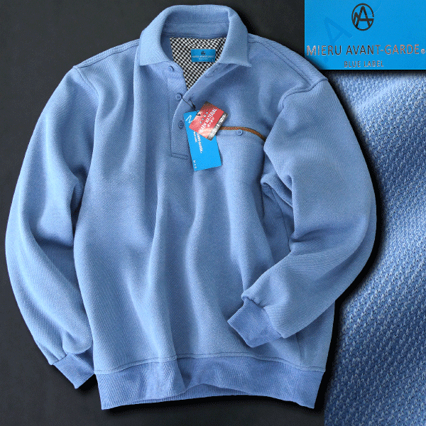 新品 ミエル 裏暖 フリース ジャージー 長袖 ポロシャツ L 【TO22-1084_ブルー_L】 MIERU AVANT-GARDE 秋冬 メンズ ニット 裏起毛拍卖