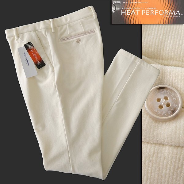 新品 2.9万 ミラショーン SPORTS 裏起毛 ストレッチ ロング パンツ 44(S) 白 【P22319】 秋冬 mila schon スポーツ HEAT PERFORMA拍卖