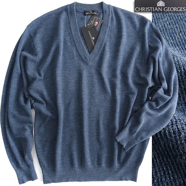 新品 クリスチャンジョルジュ ウール混 ウォッシャブル ニット L 青灰 【SSA12-13400_9_L】 CHRISTIAN GEORGES セーター メンズ拍卖