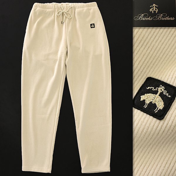 新品 1.1万 ブルックスブラザーズ 裏起毛 ストレッチ コーデュロイ パンツ M 白系 【P26488】 秋冬 Brooks Brothers メンズ イージーパンツ拍卖