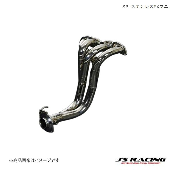 J'S RACING/ジェイズレーシング SPLステンレスEXマニ アコード CL7/9 CL7 Euro-R FX-PROシリーズ エキゾーストマニホールド XA-E2拍卖