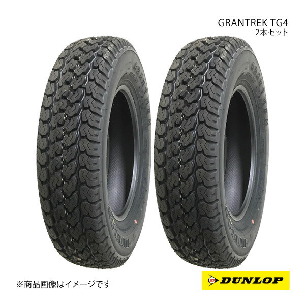 255/70R15 2本 Q レイズドブラックレター 小型トラック・バン用 オフロードタイヤ 255 70 15インチ DUNLOP/ダンロップ GRANDTREK TG4拍卖