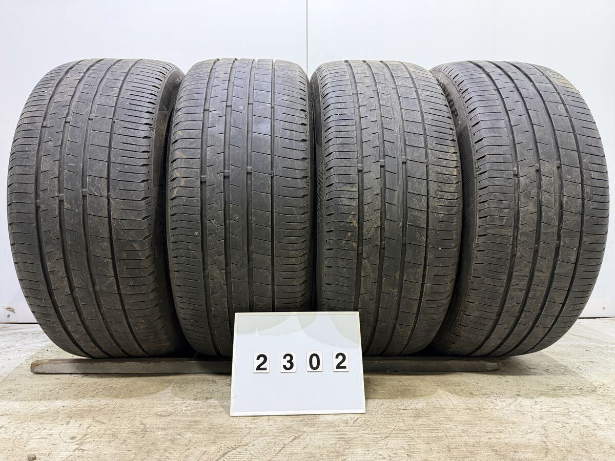 【225/45R17】 2302 ダンロップ VEURO 2020製 夏×4 約6mm拍卖