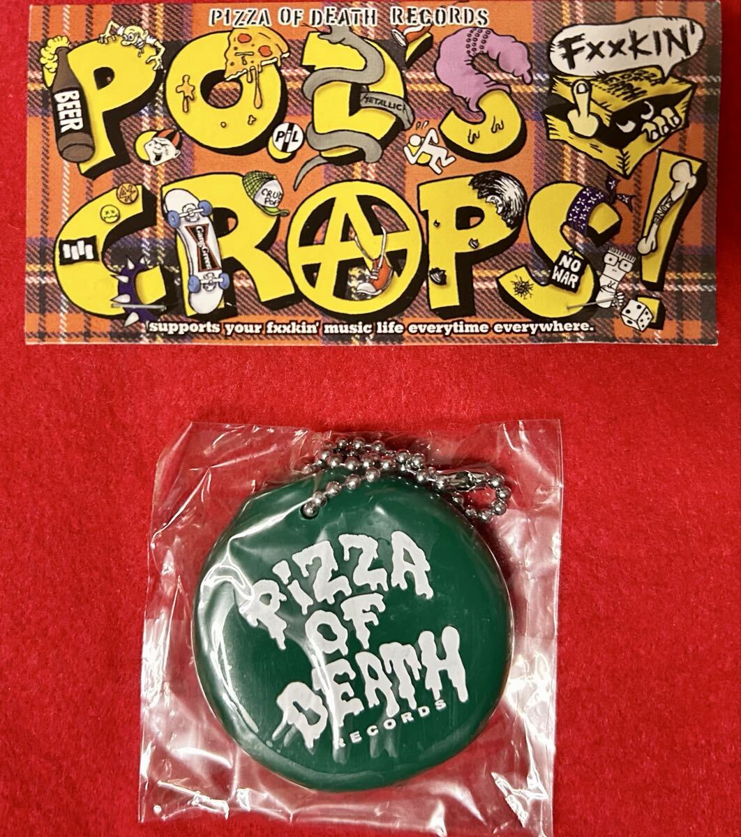 未開封 PIZZA OF DEATH RECORDS コインケース キーホルダー ピザオブデス Hi-STANDARD ハイスタンダード ken yokoyama 横山健拍卖
