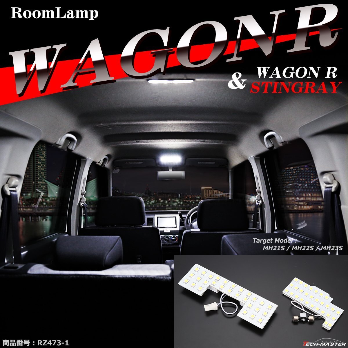 爆光 LED ルームランプ ワゴンR ワゴンR スティングレー MH21S MH22S MH23S JUST FIT TYPE ホワイト RZ473-1拍卖