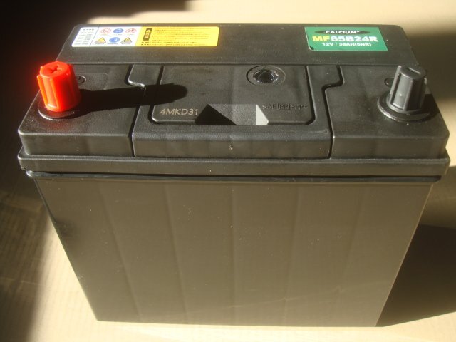 ALPHALINE CALCIUM MF65B19R リサイクルバッテリー(中古品)優良品 再充電後出荷 送料無料 (北海道・沖縄・他離島は別途必要)215354拍卖