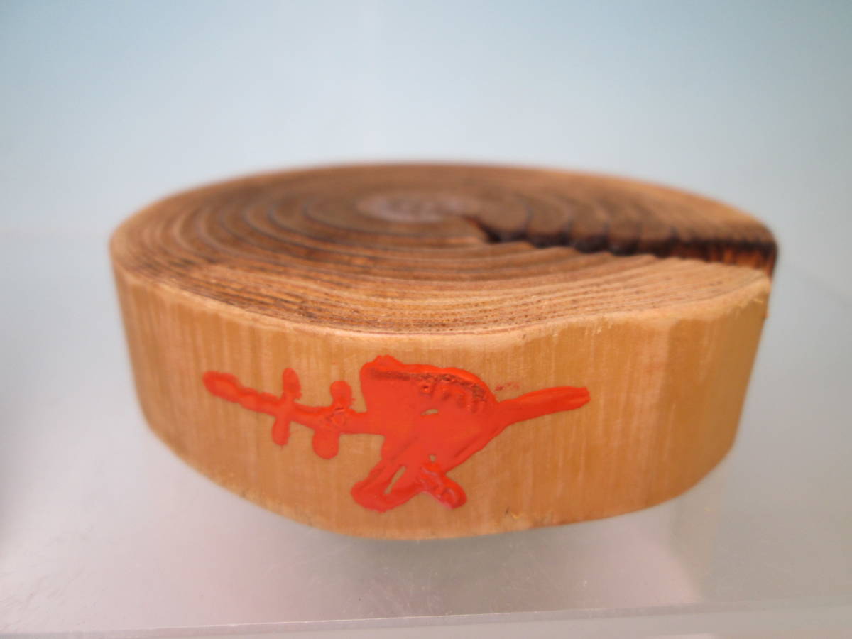 ☆ 煎茶道具 家元花押有り 木製 瓶座 箱無し 缶座 銚座拍卖