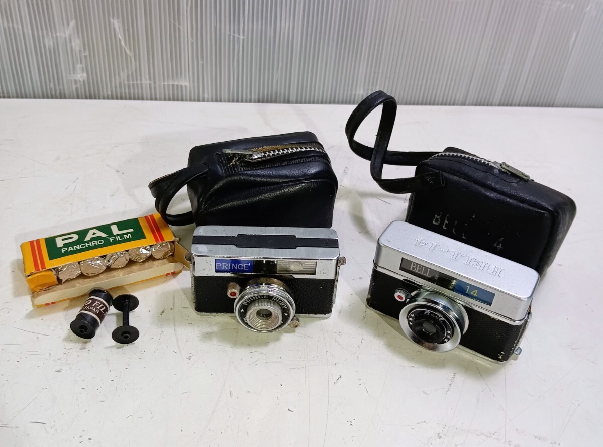 【1円スタート】超小型 フィルムカメラ 豆カメラ プリンスルビー BELL ヴィンテージ E1597拍卖