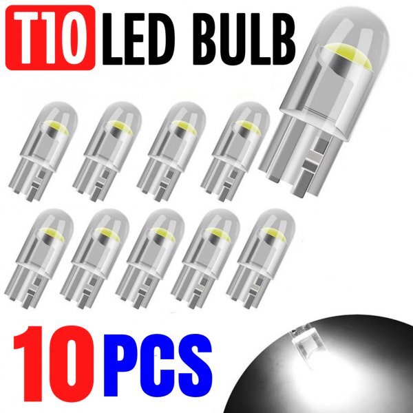T10 T16 LED バルブ 10個 12V COB 6000K ホワイト CANBUS キャンセラー ポジション ナンバー灯 メーター パネル球 明るい 爆光 車検対応拍卖