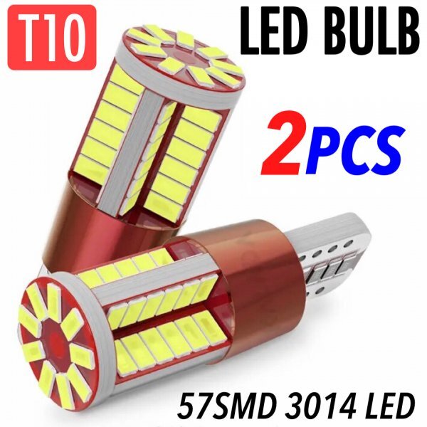 T16 T10 LED バルブ ウェッジ ホワイト 2個 爆光 57連 12V 6000K CANBUS キャンセラー バックランプ ウインカー ナンバー 明るい 車検対応拍卖