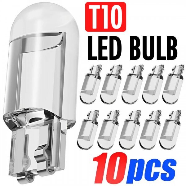 T10 T16 LED バルブ 10個 12V COB 6000K ホワイト CANBUS キャンセラー ポジション ナンバー灯 メーター パネル球 明るい 爆光 車検対応拍卖