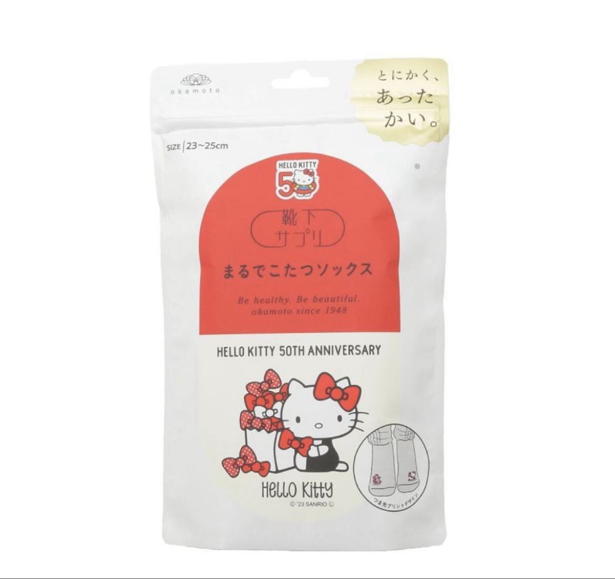 新品 まるでこたつソックス 靴下サプリ HELLO KITTY サンリオキティ グレー拍卖