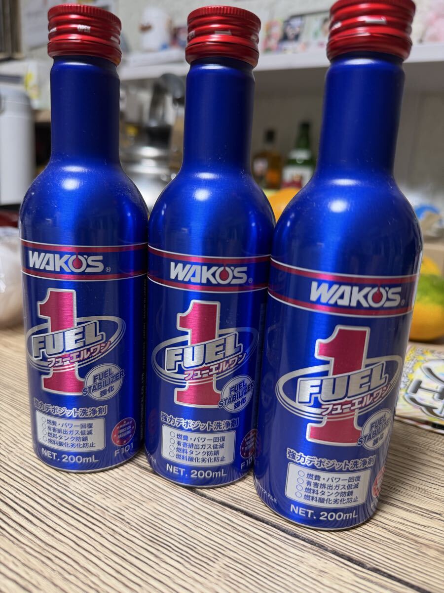 ワコーズ WAKO’S ガソリン洗浄系燃料添加剤 F-1フューエルワン  3本セット拍卖