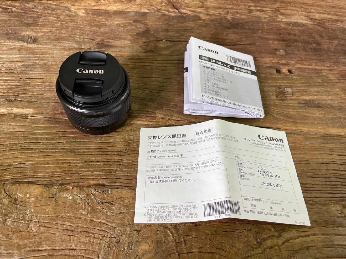 Canon キャノン EF-M 15-45mm F3.5-6.3 IS STM ブラック 動作未チェック品拍卖