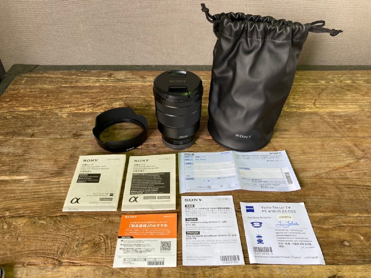 ソニー SONY Vario-Tessar T* FE 16-35mm F4 ZA OSS SEL1635Z 動作未チェック品 61921拍卖