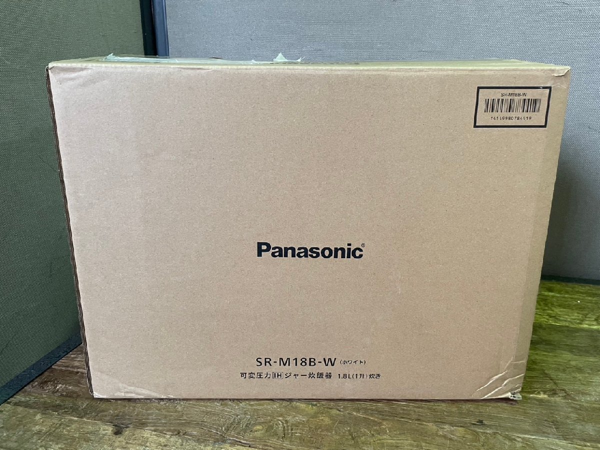 Panasonic パナソニック 可変圧力IHジャー炊飯器 おどり炊き SR-M18B-W 2025年製造 使用数回のみの超美品拍卖