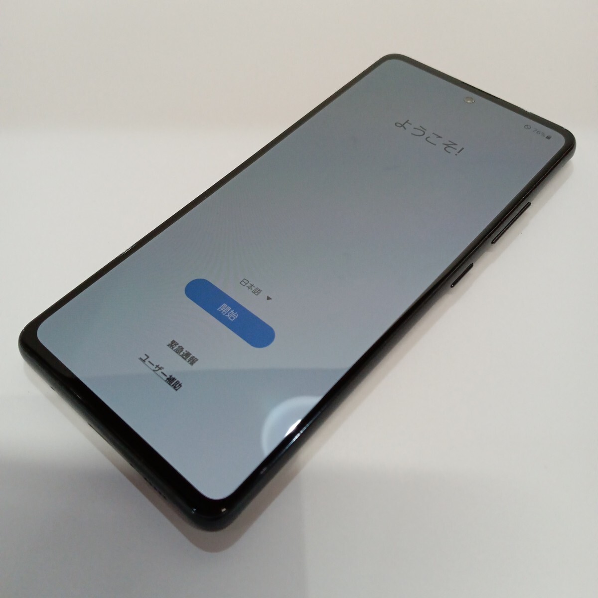 完動品 docomo SC-54A SAMSUNG Galaxy A51 5G ブラック 初期化済み ギャラクシー 中古美品拍卖