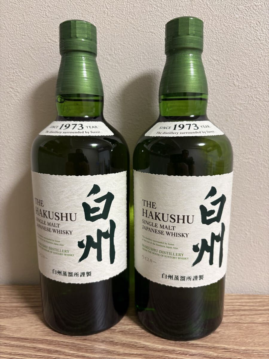 ◆白州◆サントリー シングルモルト ウイスキー 《白州》700ml瓶 ×2本セット◆拍卖