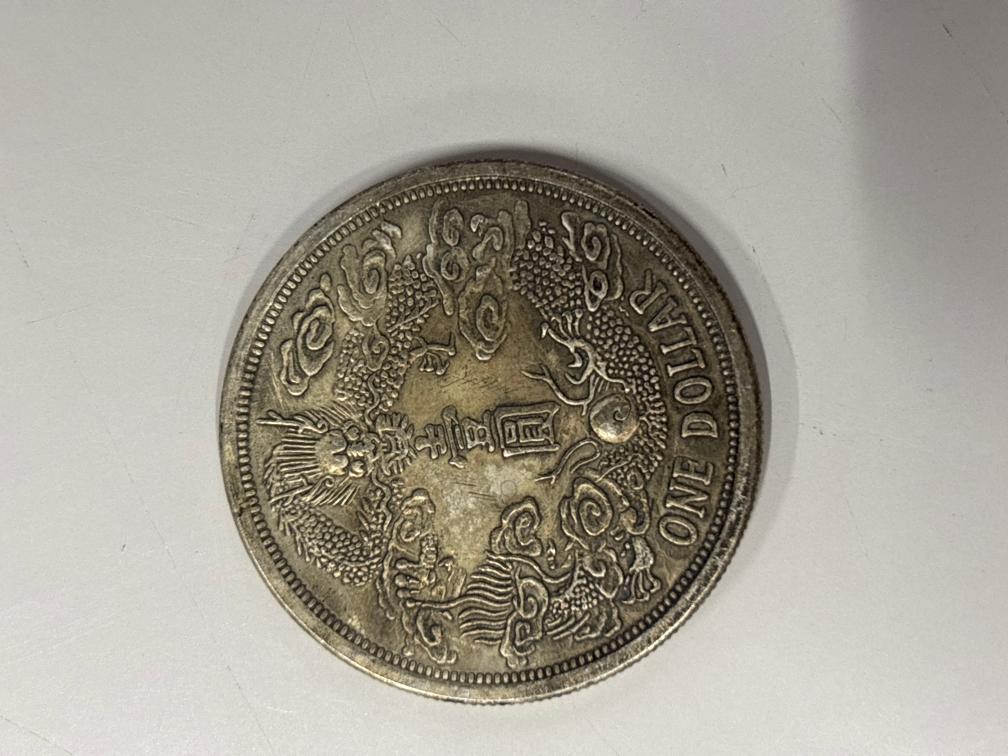 中国古銭 大幣 中国貨 宣統三年 古銭 騰雲龍 大幣 宣統三年 一圓 コイン 4AB0L0拍卖