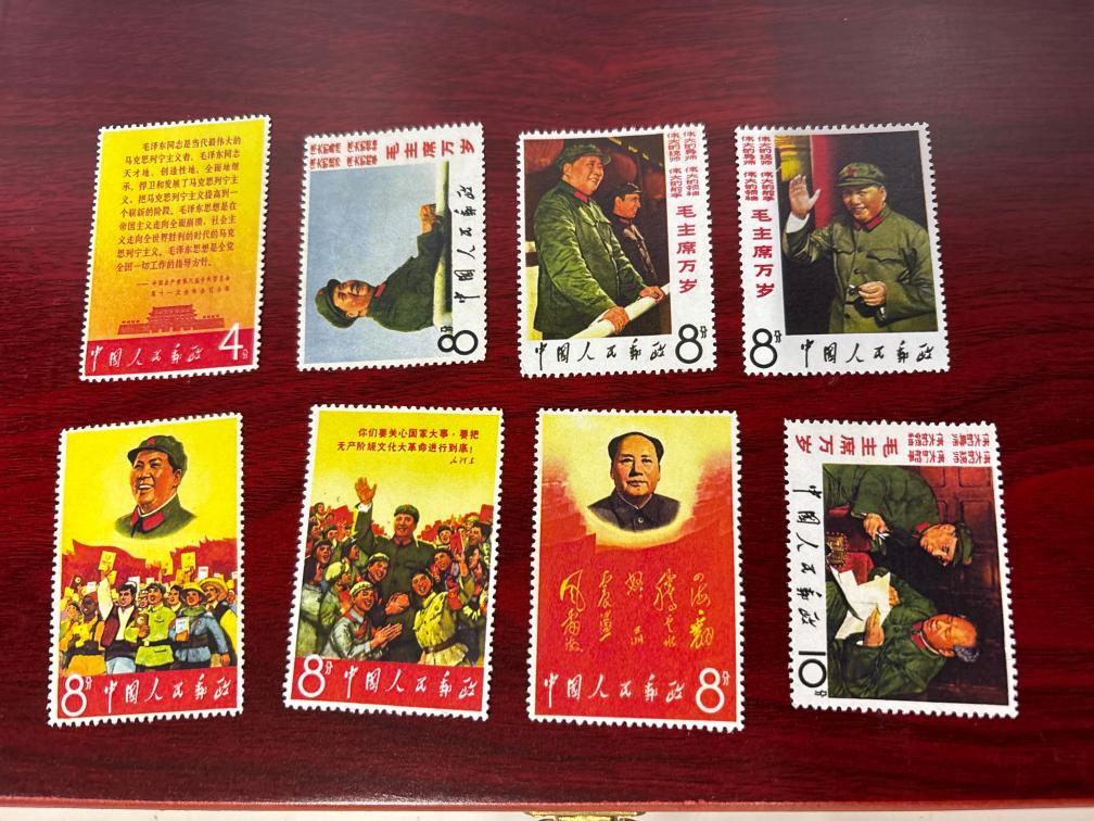 中国切手 毛主席文芸路線1967年 8種完 ME3176拍卖