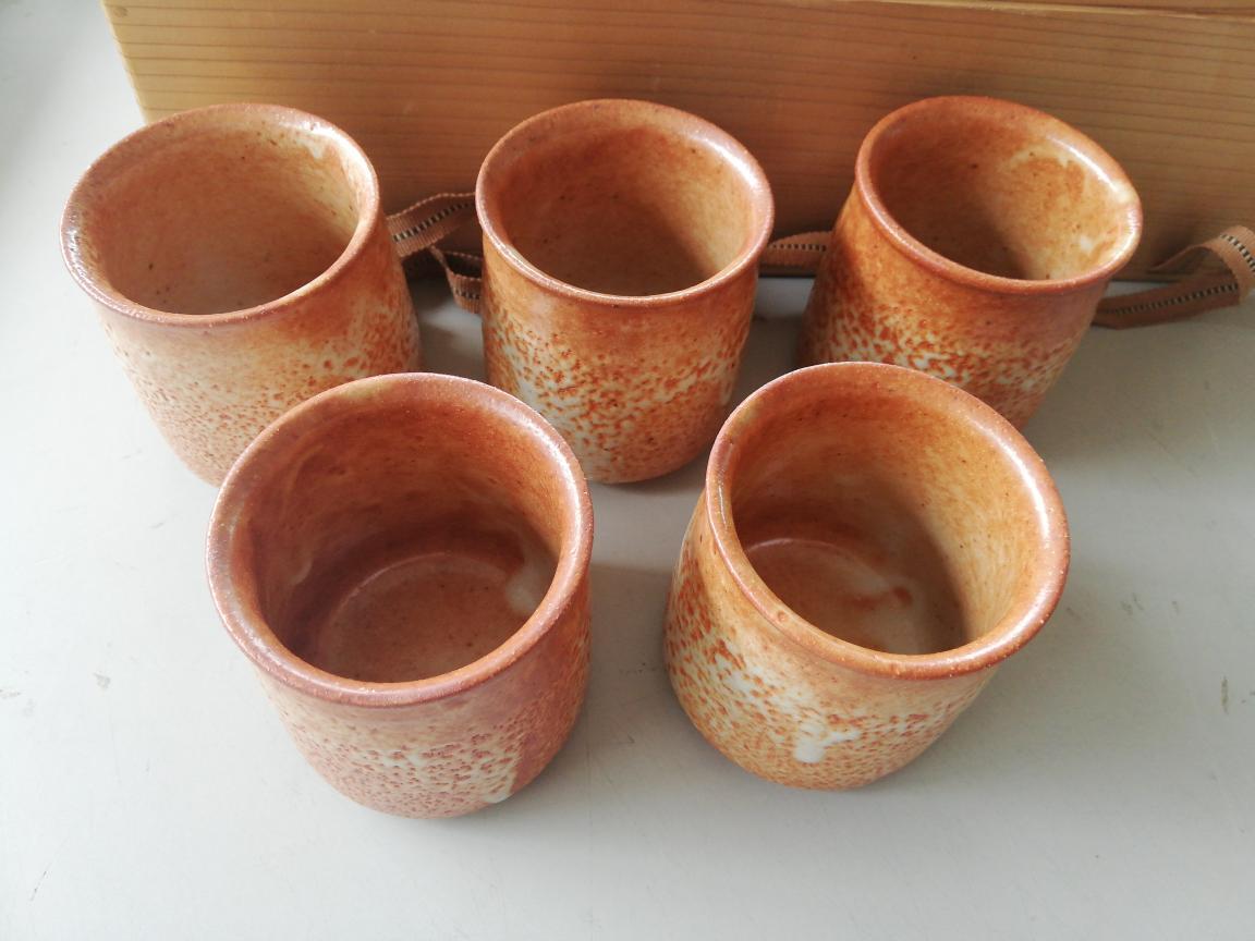 食器 湯呑 湯呑セット 茶器 5客セット 3A1SFW拍卖