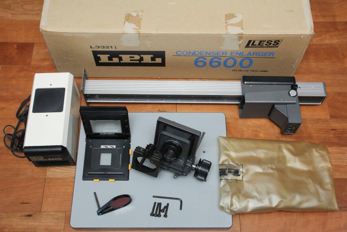 コンデンサー引伸機 エルピーエル LPL 6600 1CE50A拍卖