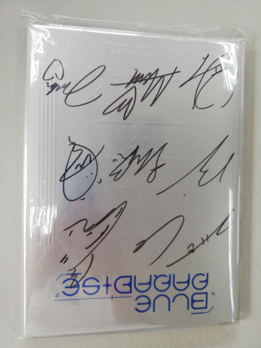 ZEROBASEONE BLUE PARADISE サイン入りアルバム 79WTTF拍卖