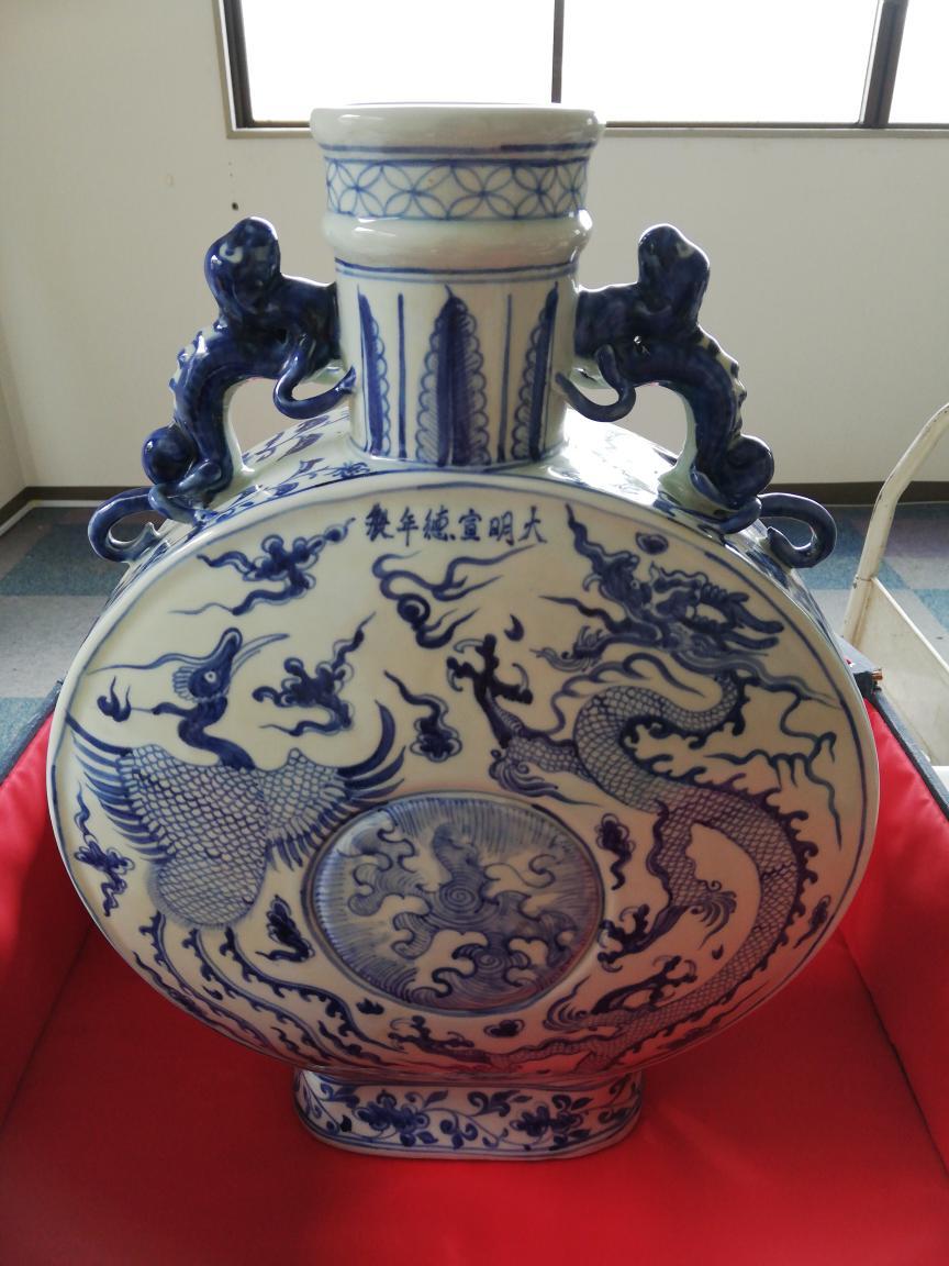 陶器 中国 壺 龍模様 持ち手付き 縁起物 風水 インテリア 花生け F45331拍卖