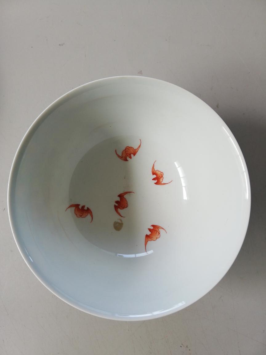 中国磁器「康熙御製」色絵花果蝠文碗 董品 時代物 古道具 中国美術品 16ARXE拍卖
