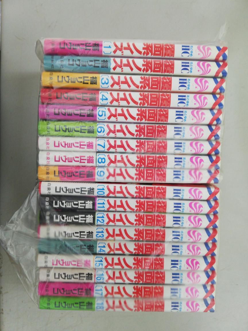 覆面系ノイズ 全巻セット 1~18巻 福山リョウコ 中古 385F5F拍卖